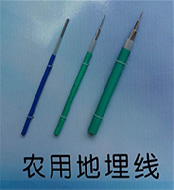 農用直埋低壓電力電纜