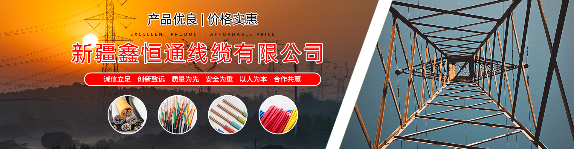 搜索結(jié)果